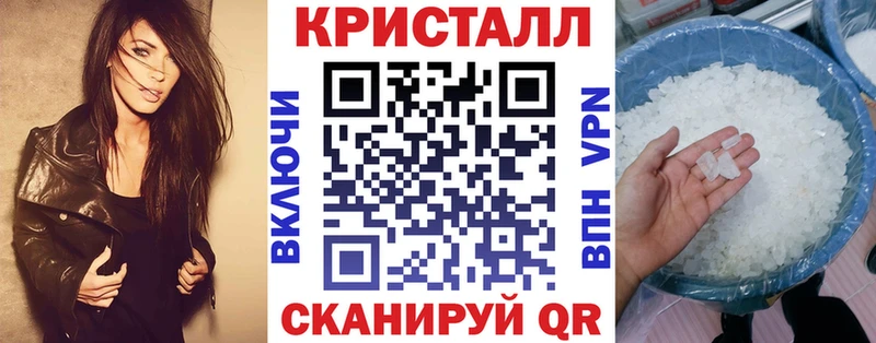 Amphetamine VHQ гидра как зайти Ленинск-Кузнецкий