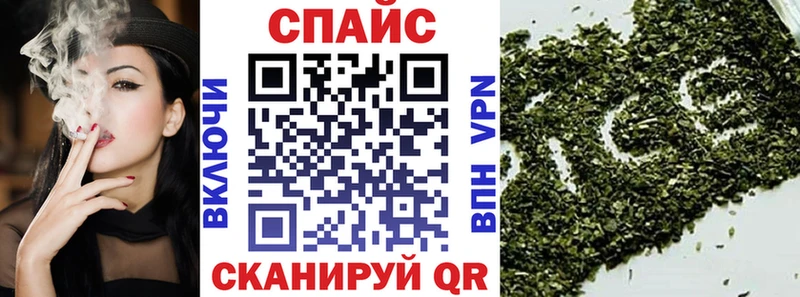 БУТИРАТ вода  купить наркоту  Ленинск-Кузнецкий 
