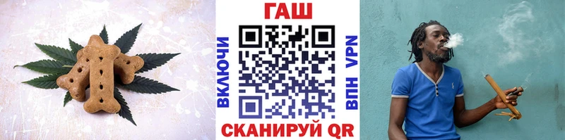 Cannafood конопля  Ленинск-Кузнецкий 