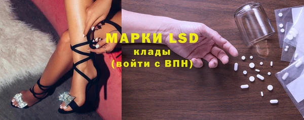 скорость Алексеевка