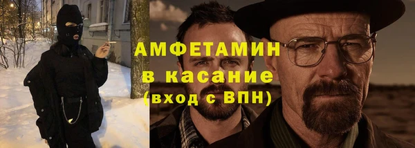 каннабис Алексин