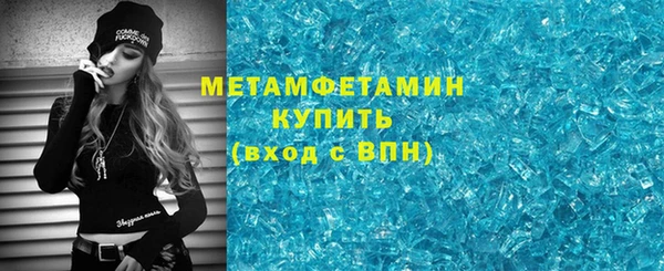 не бодяженный Новодвинск