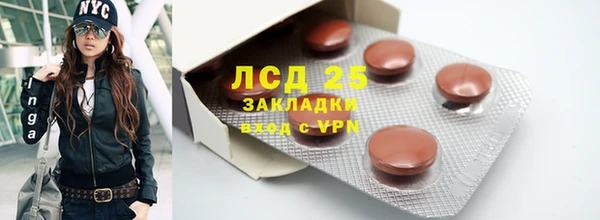 скорость Алексеевка