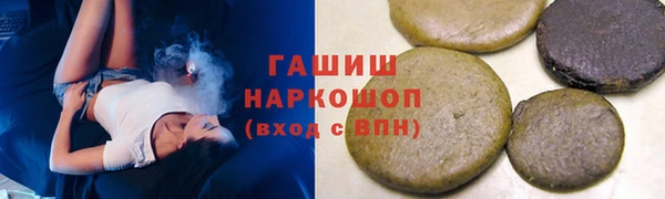 скорость Алексеевка