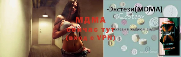 трава Алзамай