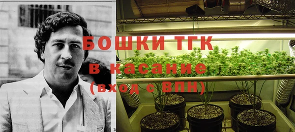 каннабис Алексин