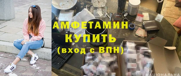 не бодяженный Новодвинск