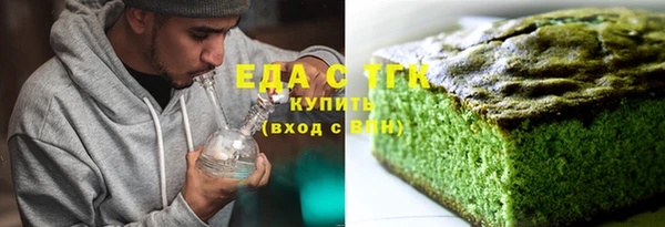 скорость Алексеевка