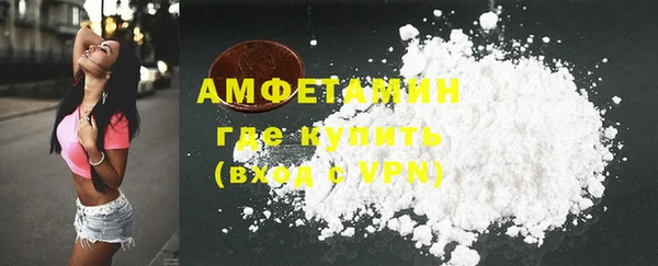 скорость Алексеевка