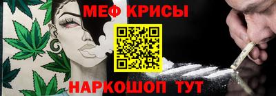 а пвп мука Гусиноозёрск