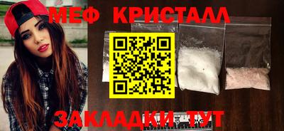 PSILOCYBIN Гусев