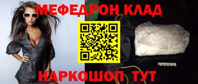 PSILOCYBIN Гусев