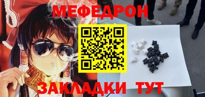 PSILOCYBIN Гусев
