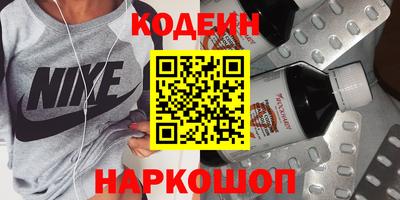 прущие грибы Гусь-Хрустальный