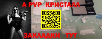 PSILOCYBIN Гусев