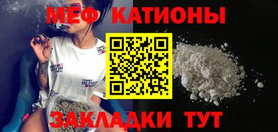 PSILOCYBIN Гусев