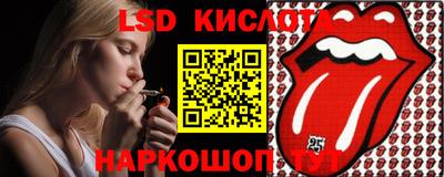 прущие грибы Гусь-Хрустальный