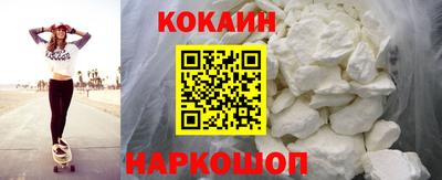а пвп мука Гусиноозёрск