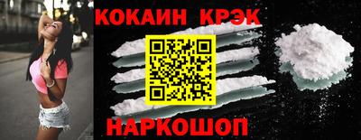 прущие грибы Гусь-Хрустальный