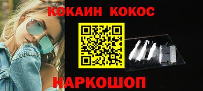 героин Азнакаево