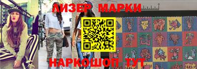 прущие грибы Гусь-Хрустальный