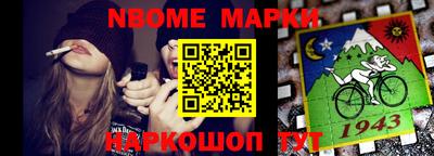 PSILOCYBIN Гусев