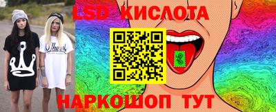 прущие грибы Гусь-Хрустальный