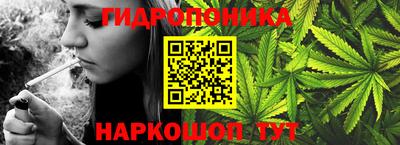 а пвп мука Гусиноозёрск