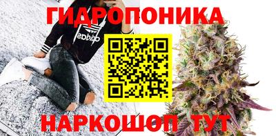 а пвп мука Гусиноозёрск
