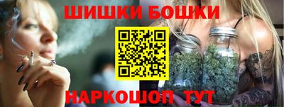 PSILOCYBIN Гусев
