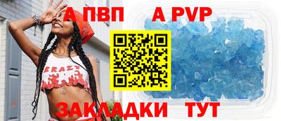 прущие грибы Гусь-Хрустальный