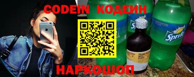 PSILOCYBIN Гусев