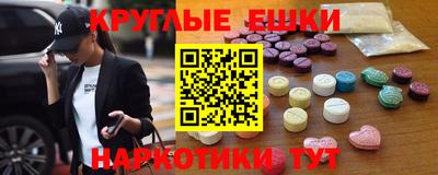 прущие грибы Гусь-Хрустальный