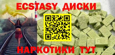 а пвп мука Гусиноозёрск