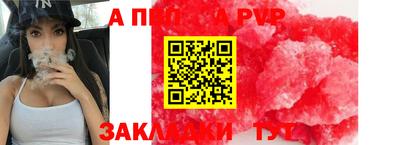 PSILOCYBIN Гусев