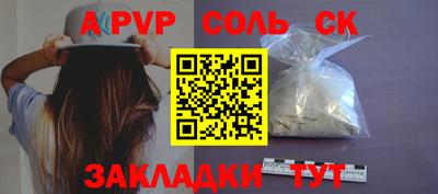 прущие грибы Гусь-Хрустальный
