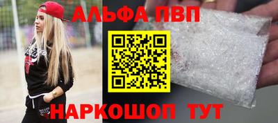 прущие грибы Гусь-Хрустальный