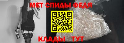 а пвп мука Гусиноозёрск