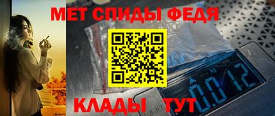 PSILOCYBIN Гусев