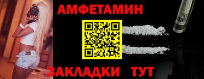 прущие грибы Гусь-Хрустальный