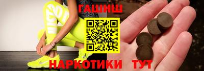 прущие грибы Гусь-Хрустальный