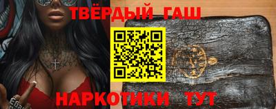 прущие грибы Гусь-Хрустальный