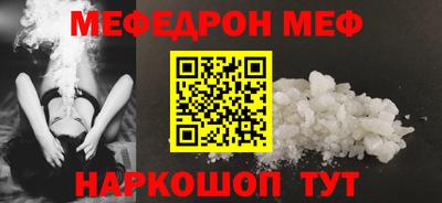 метадон Абакан