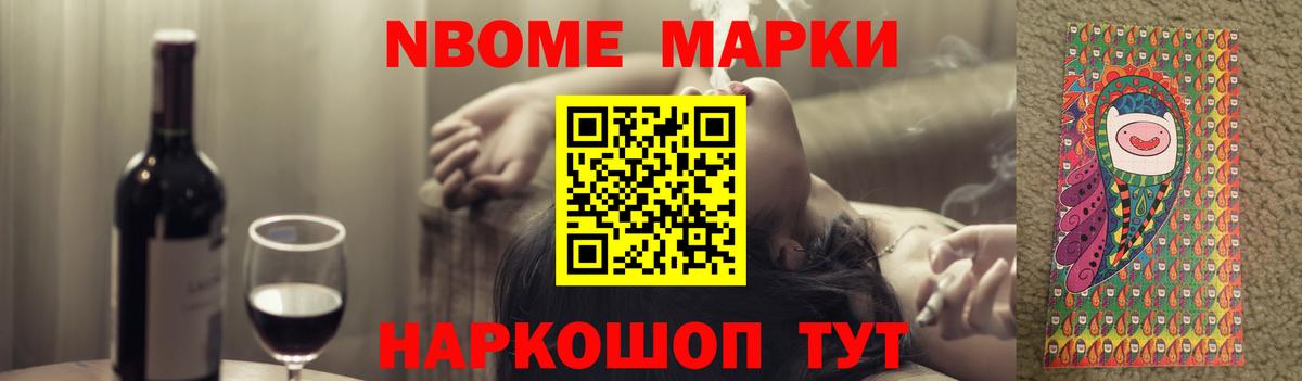 Лсд 25 экстази ecstasy  Вход с VPN  Ленинск-Кузнецкий  LSD-25 экстази кислота 