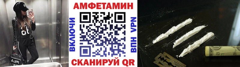 Метамфетамин витя  Ленинск-Кузнецкий 