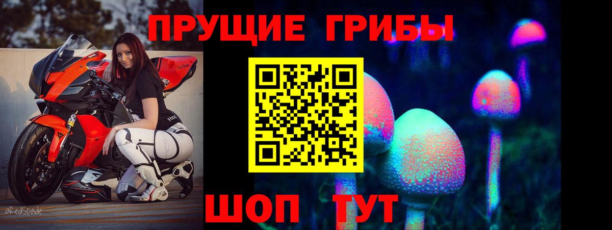 Ленинск-Кузнецкий  Конопля  Вход с VPN  Марихуана  Кодеин  Ляпка  Меф  Кокаин  Гашик  Alpha-PVP 