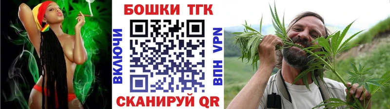 Шишки марихуана планчик  купить наркоту  Ленинск-Кузнецкий 